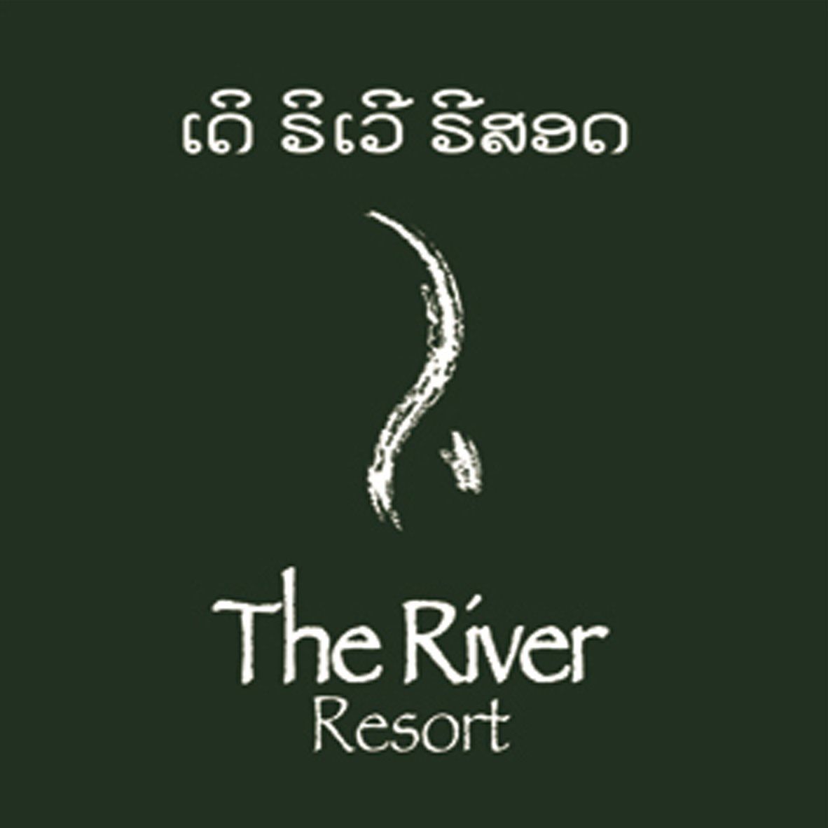The River Resort